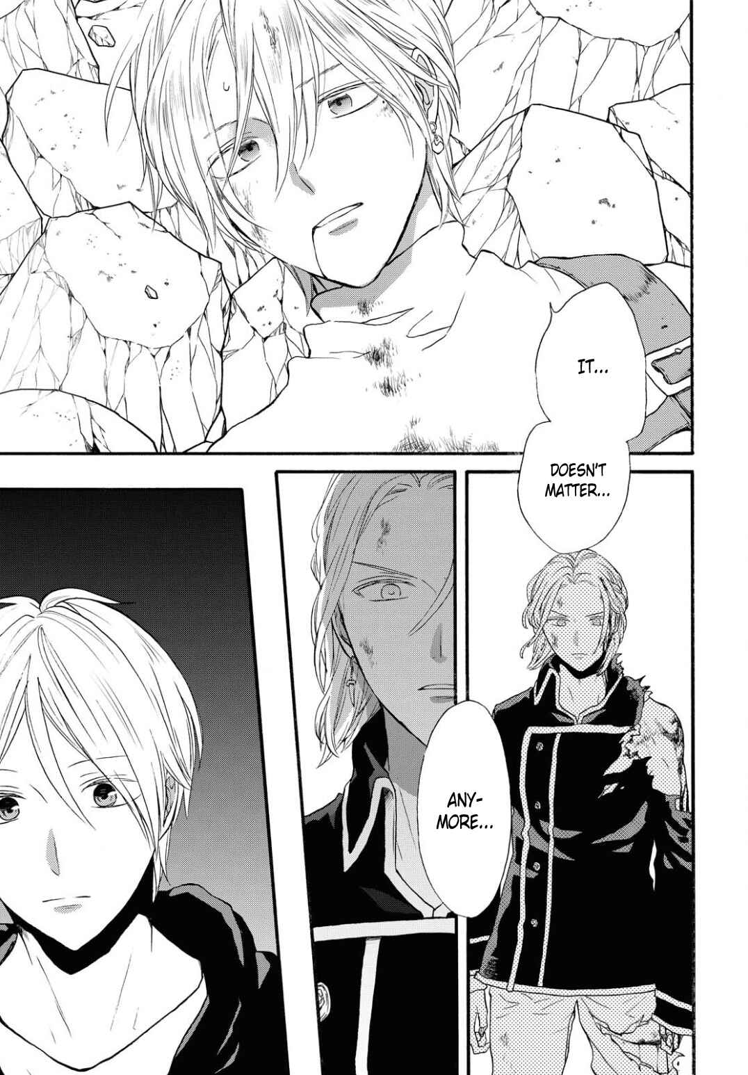 Bokura no Kiseki Chapter 100 - Page 25