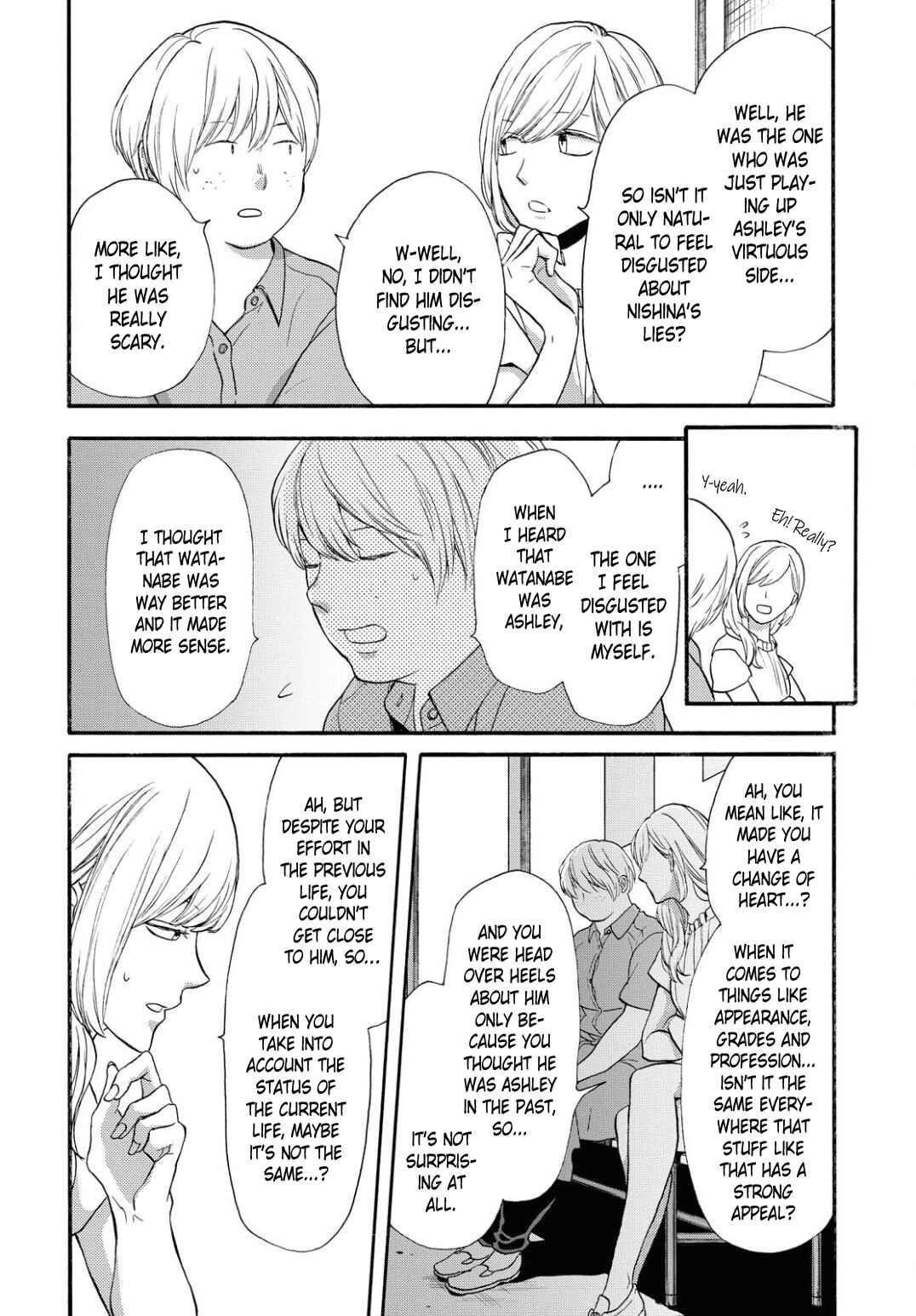 Bokura no Kiseki Chapter 100 - Page 30