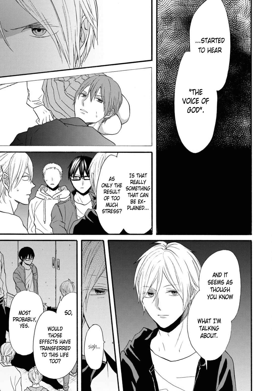 Bokura no Kiseki Chapter 100 - Page 5