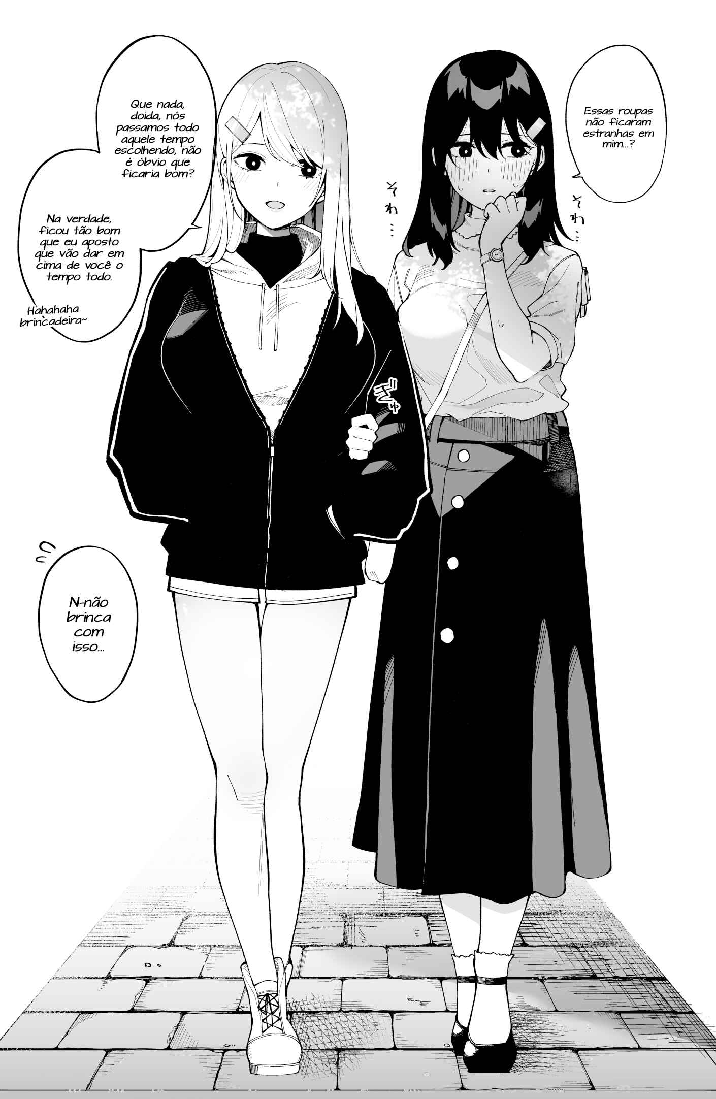 1 Ii ne de Skirt ga 0.1mm Mijikaku Naru Class no Jimi na Onnanoko —Gojitsudan-hen— Chapter 9 - Page 1