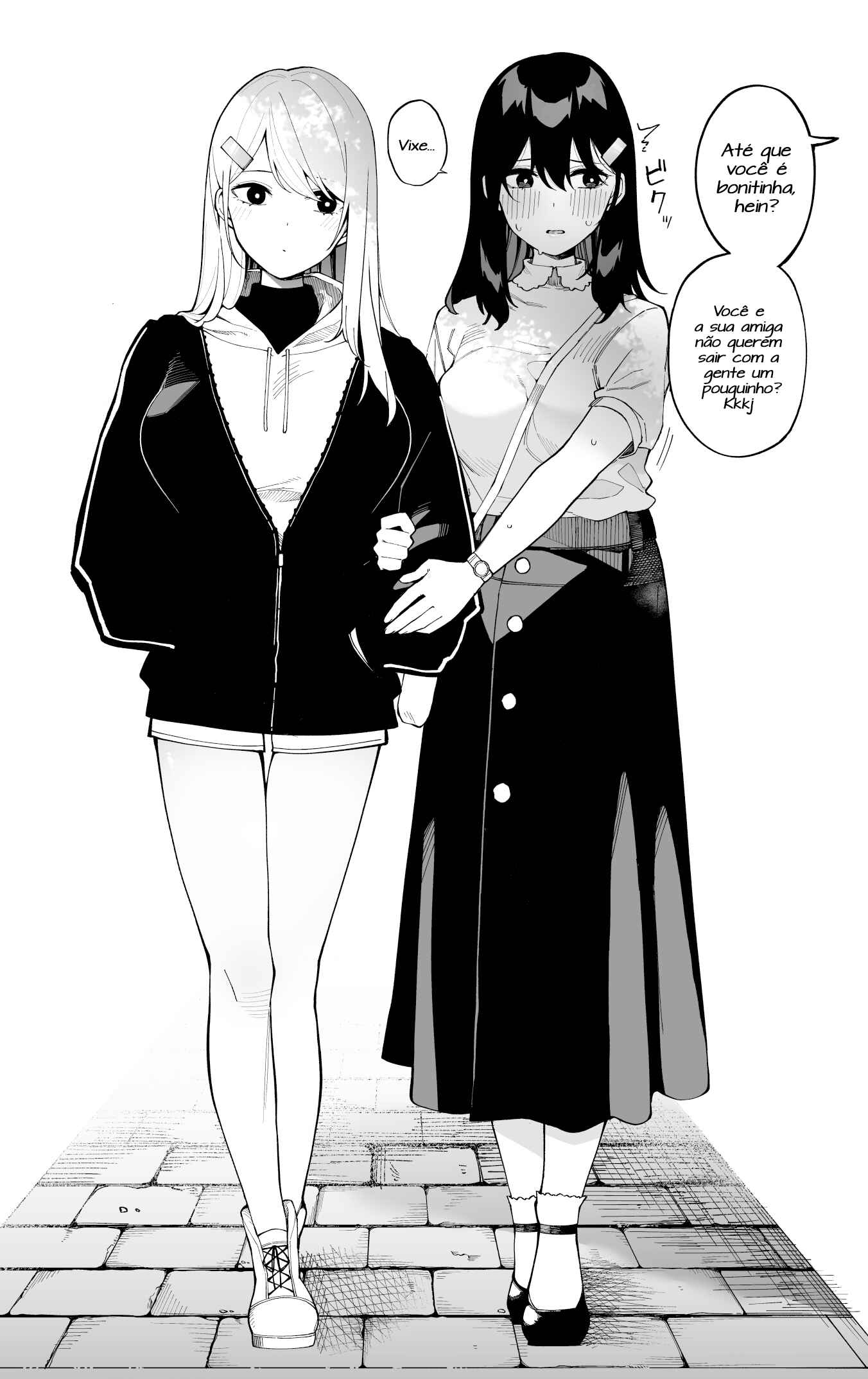 1 Ii ne de Skirt ga 0.1mm Mijikaku Naru Class no Jimi na Onnanoko —Gojitsudan-hen— Chapter 9 - Page 2