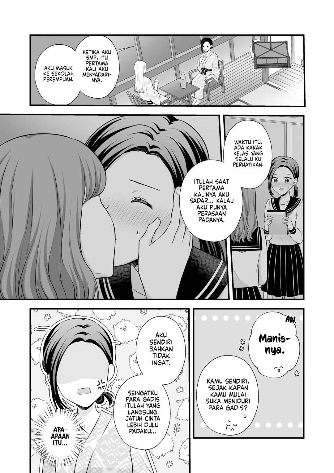 Aishiteii no wa, Karadadake Chapter 2 - Page 22
