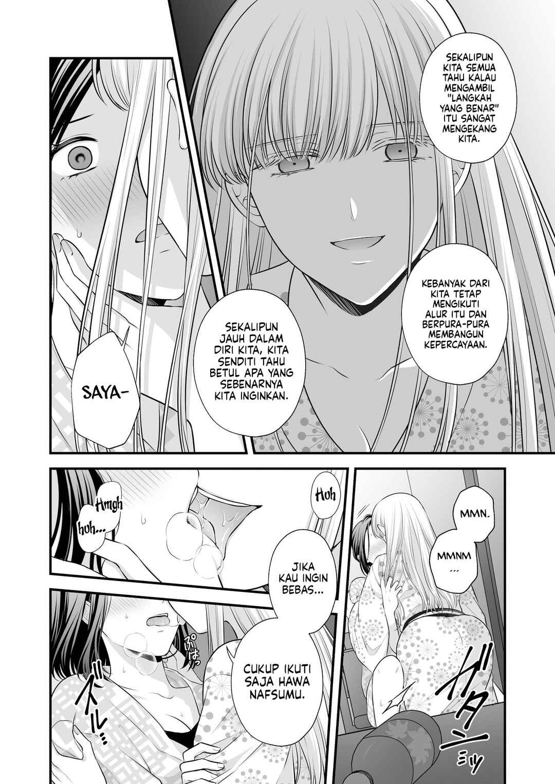 Aishiteii no wa, Karadadake Chapter 2 - Page 25
