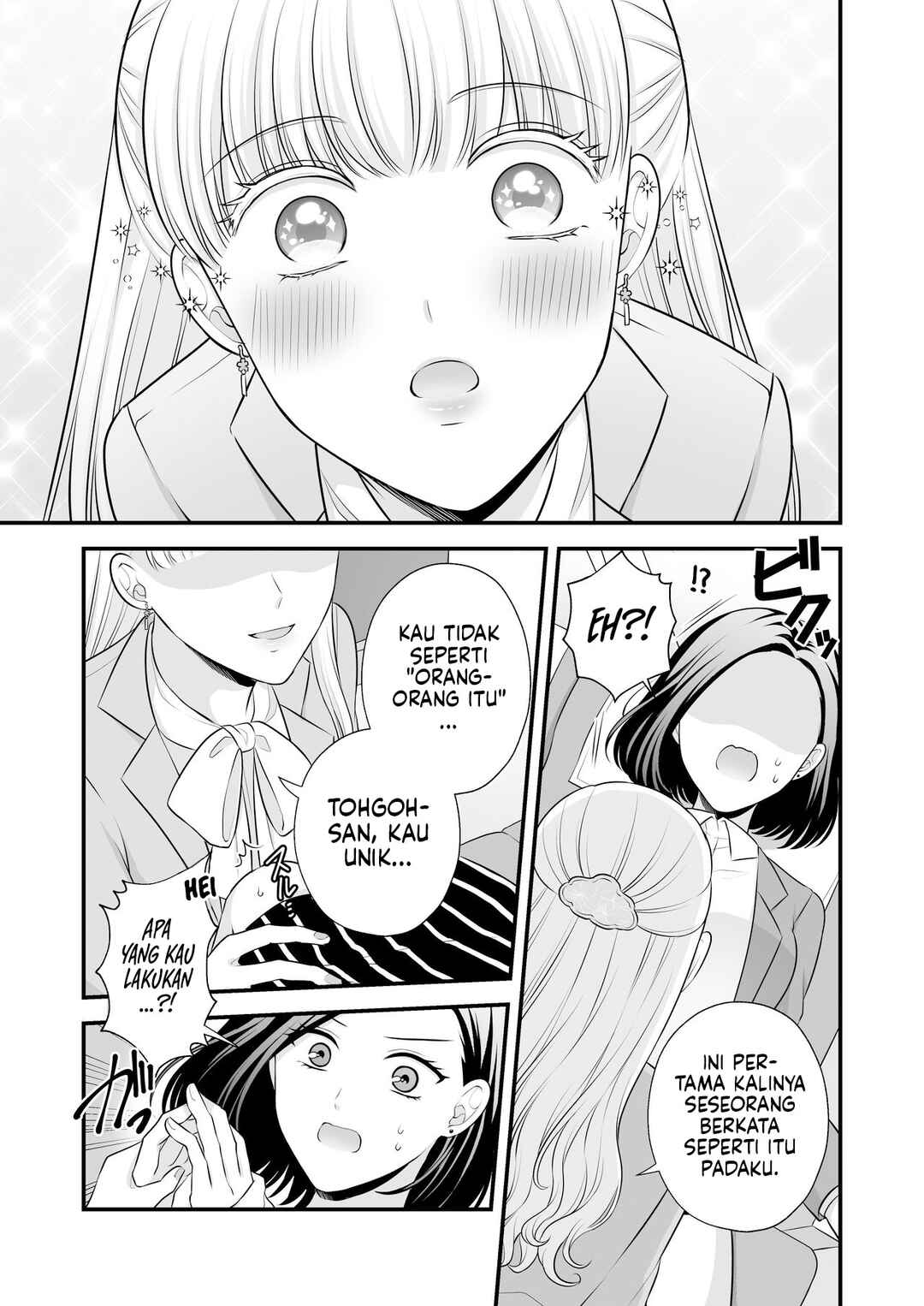Aishiteii no wa, Karadadake Chapter 2 - Page 30