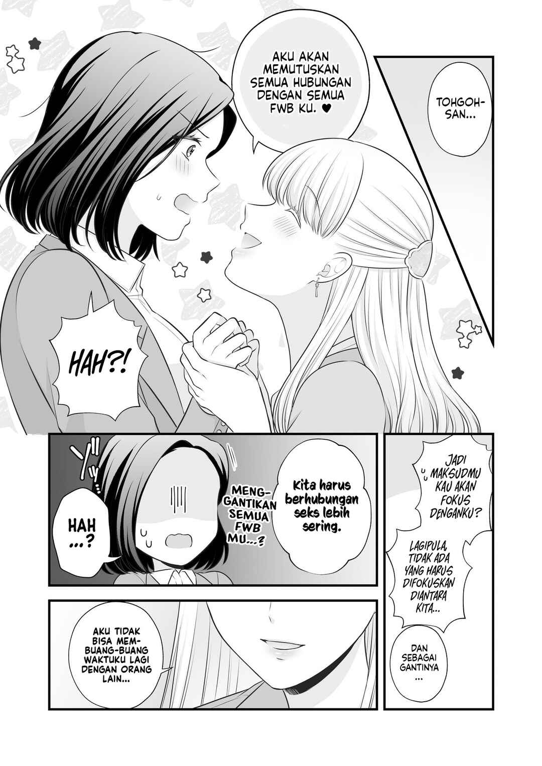 Aishiteii no wa, Karadadake Chapter 2 - Page 31