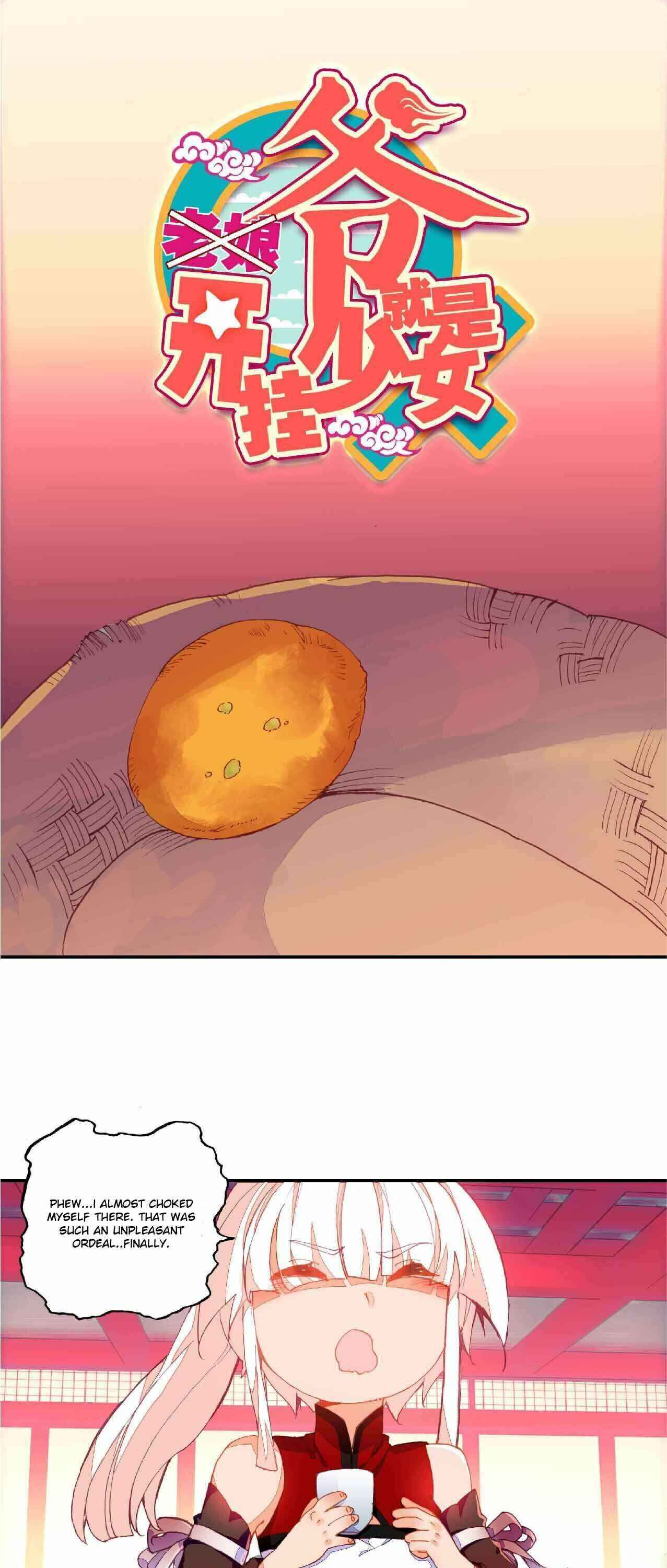 Yé Jiùshì Kāiguà Shàonǚ Chapter 71 - Page 1