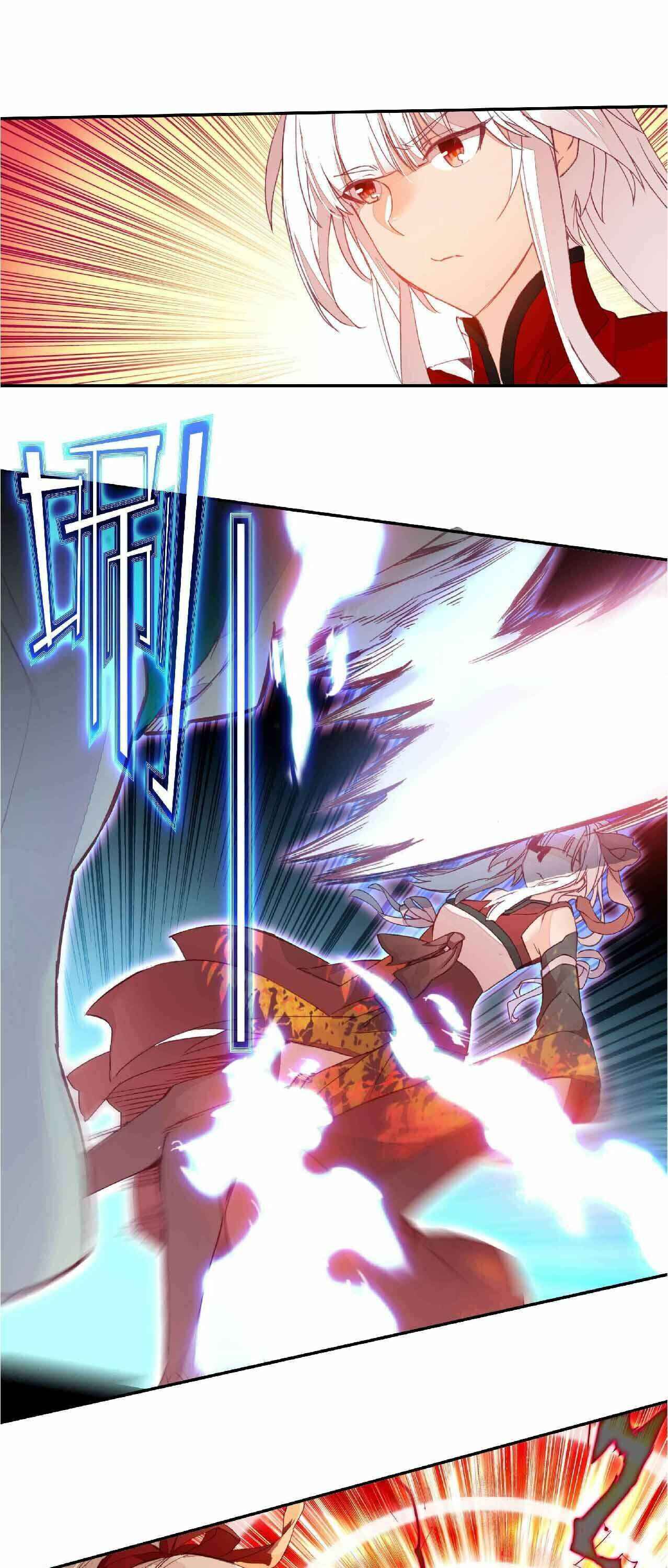 Yé Jiùshì Kāiguà Shàonǚ Chapter 71 - Page 12