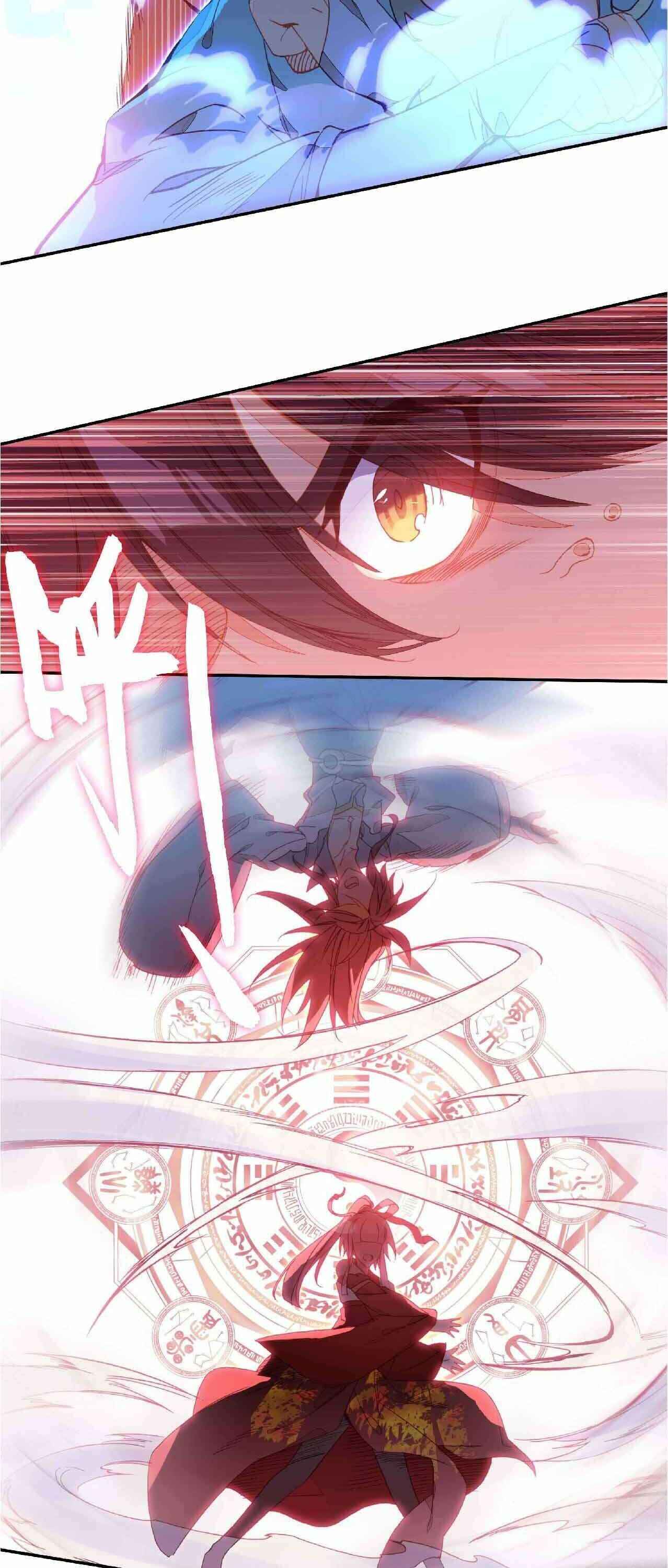Yé Jiùshì Kāiguà Shàonǚ Chapter 71 - Page 15
