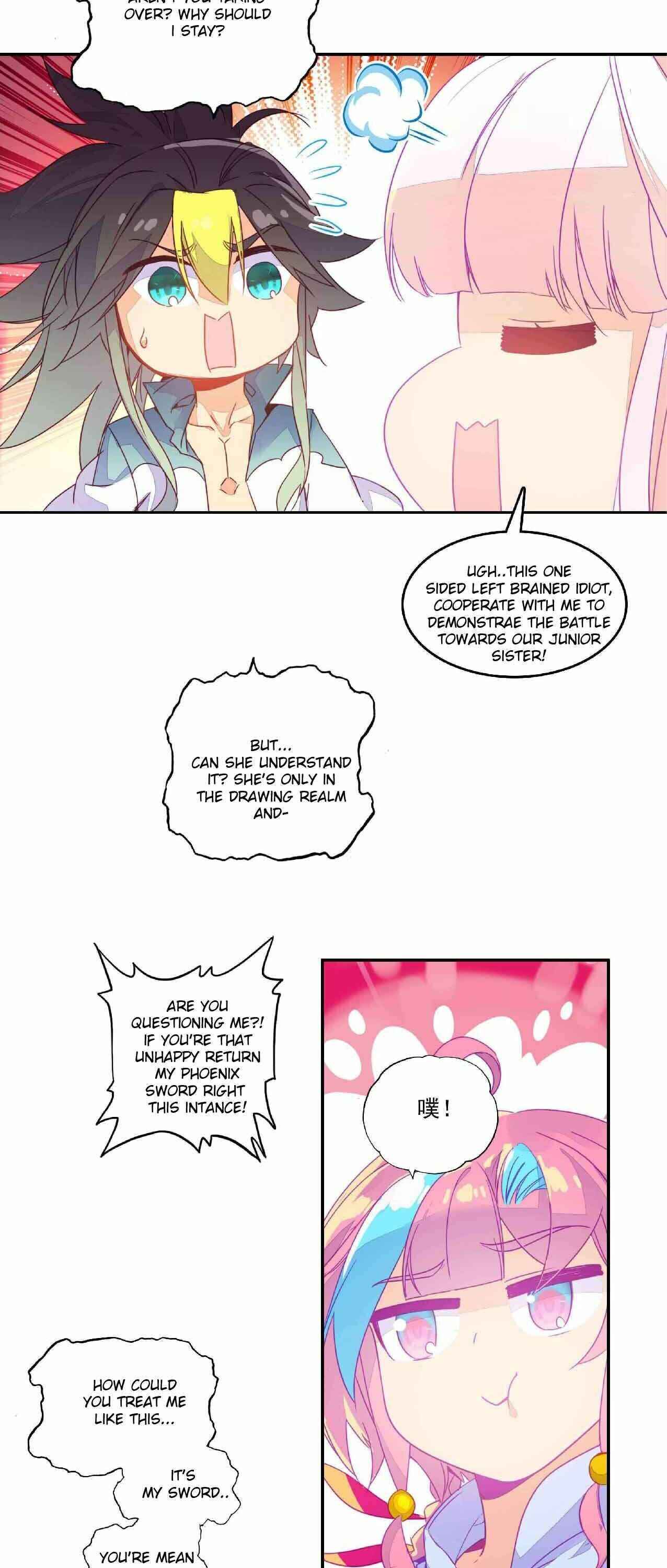 Yé Jiùshì Kāiguà Shàonǚ Chapter 71 - Page 7