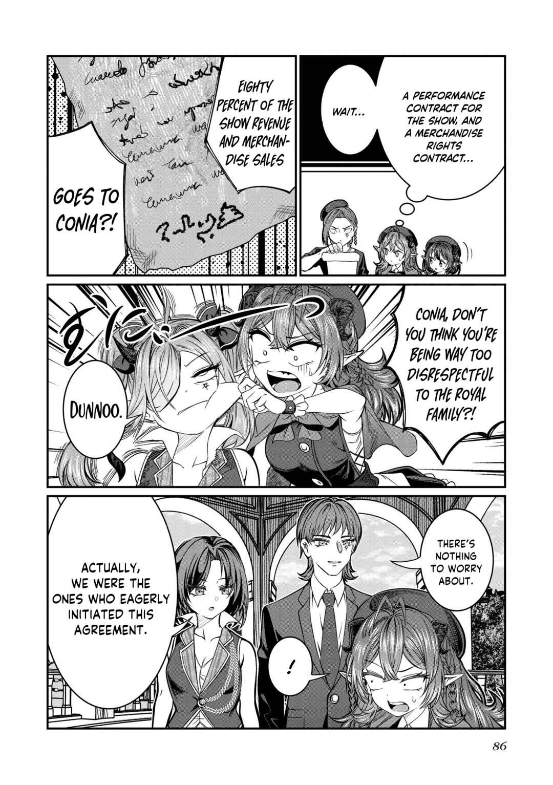 Dorei o Choukyou shite Harem Tsukuru Chapter 72 - Page 5