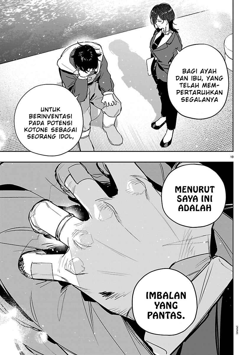 Gakuen Idolm@ster Gold Rush Chapter 52 - Page 18