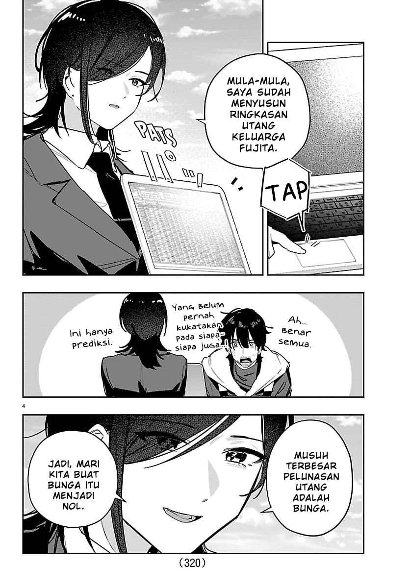 Gakuen Idolm@ster Gold Rush Chapter 52 - Page 4