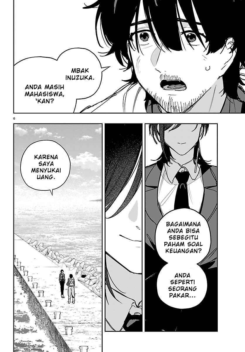 Gakuen Idolm@ster Gold Rush Chapter 52 - Page 6