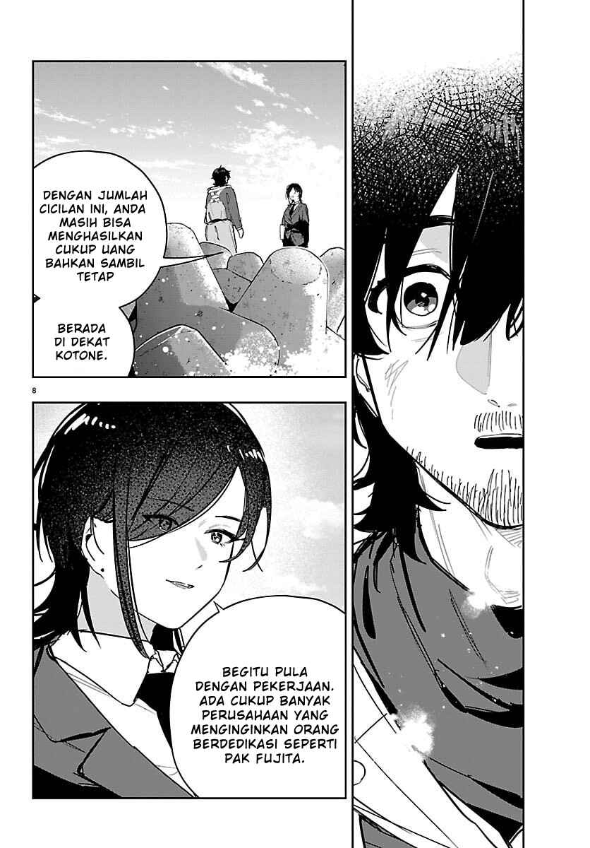 Gakuen Idolm@ster Gold Rush Chapter 52 - Page 8