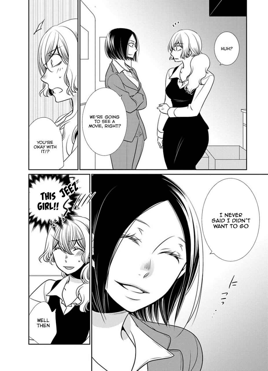 Fujouri na Atashitachi Chapter 16 - Page 4