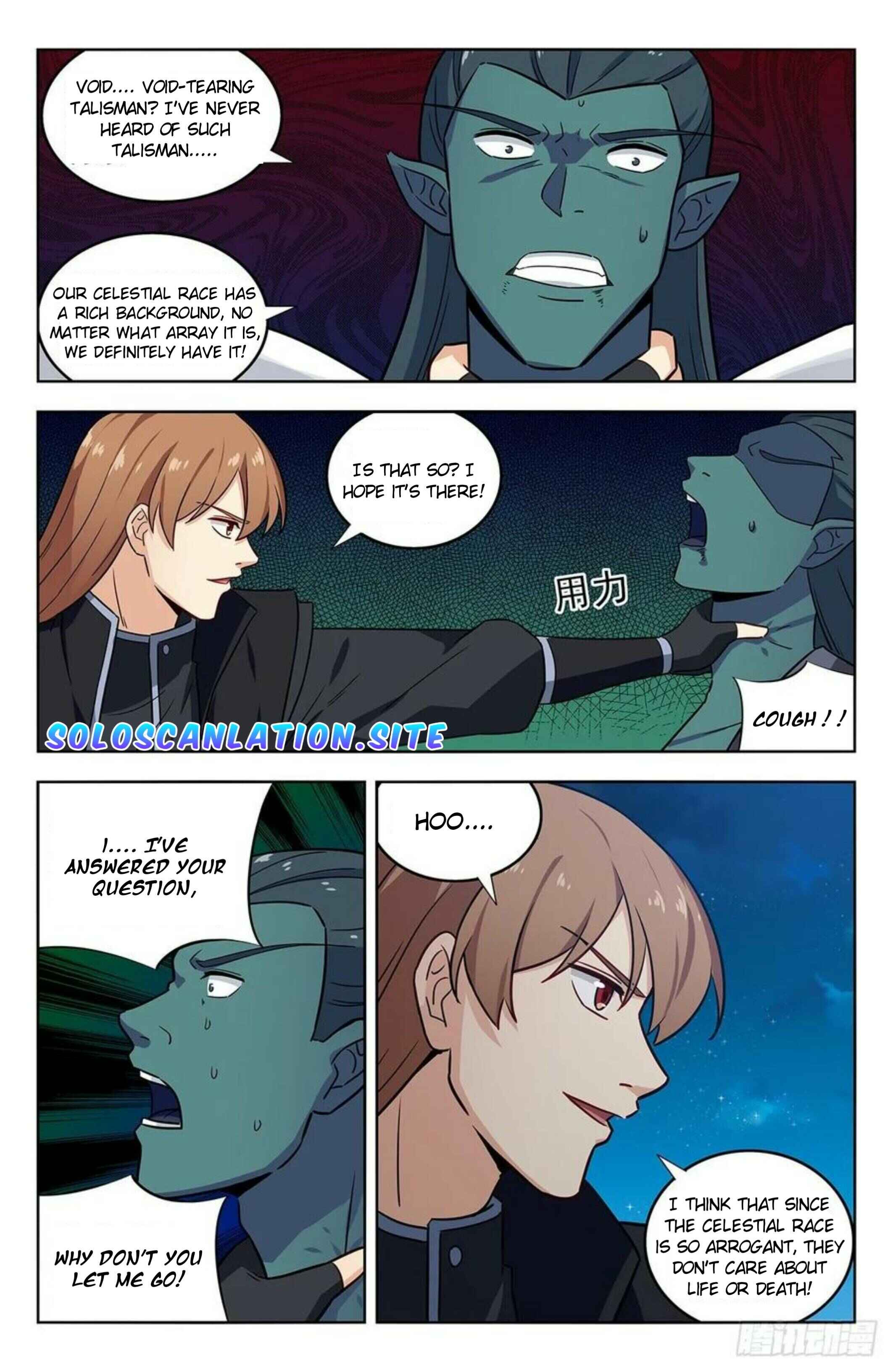 Zuì Qiáng Fǎn Tàolù Xìtǒng Chapter 288 - Page 12