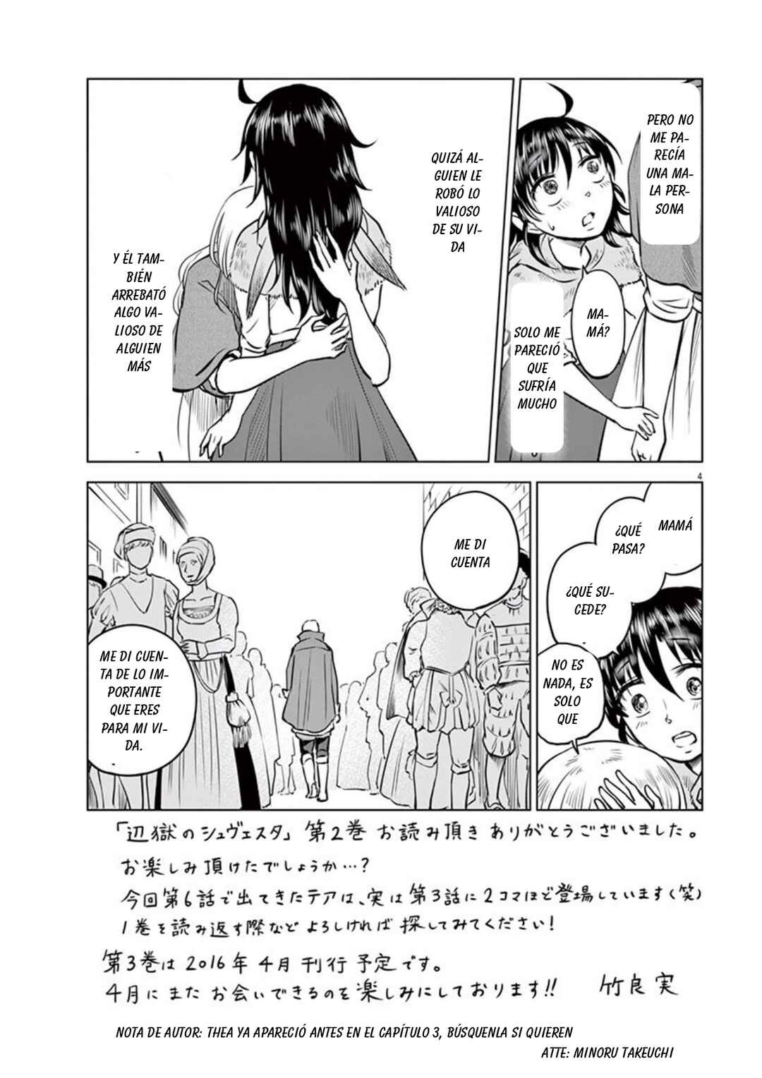 Hengoku no Schwester Chapter 10.5 - Page 4
