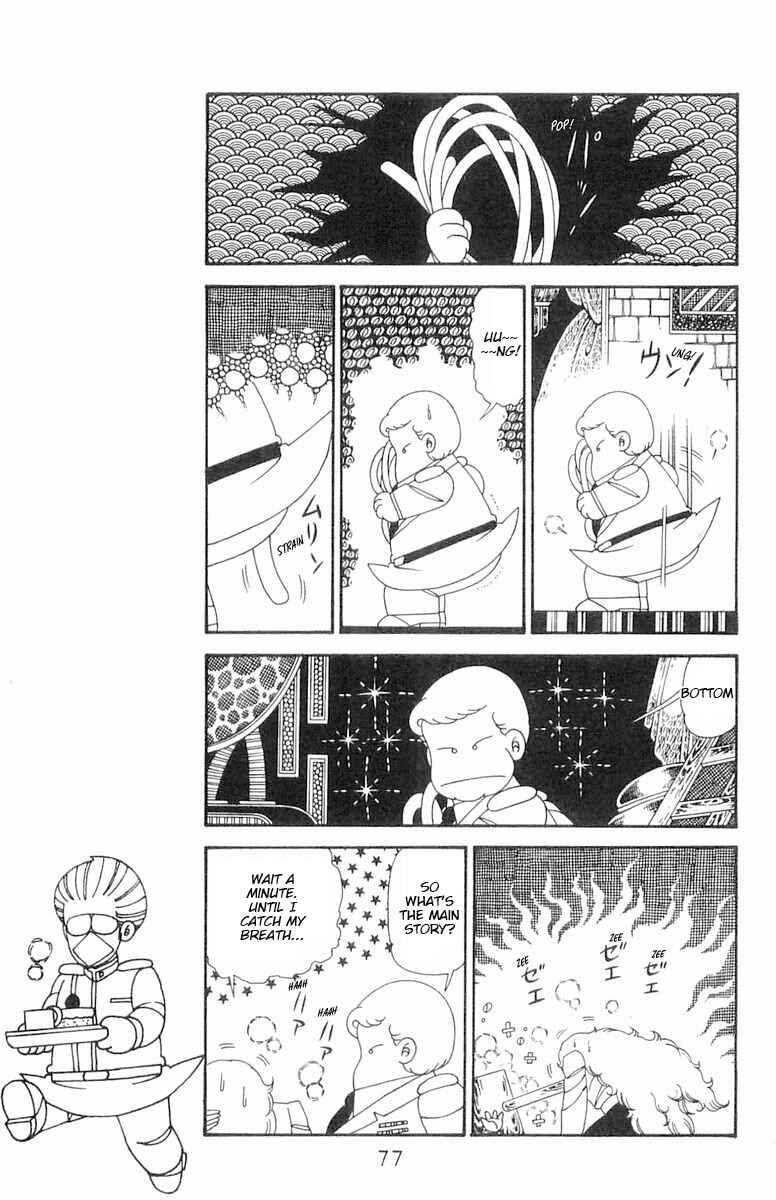 Patalliro! Chapter 123 - Page 14
