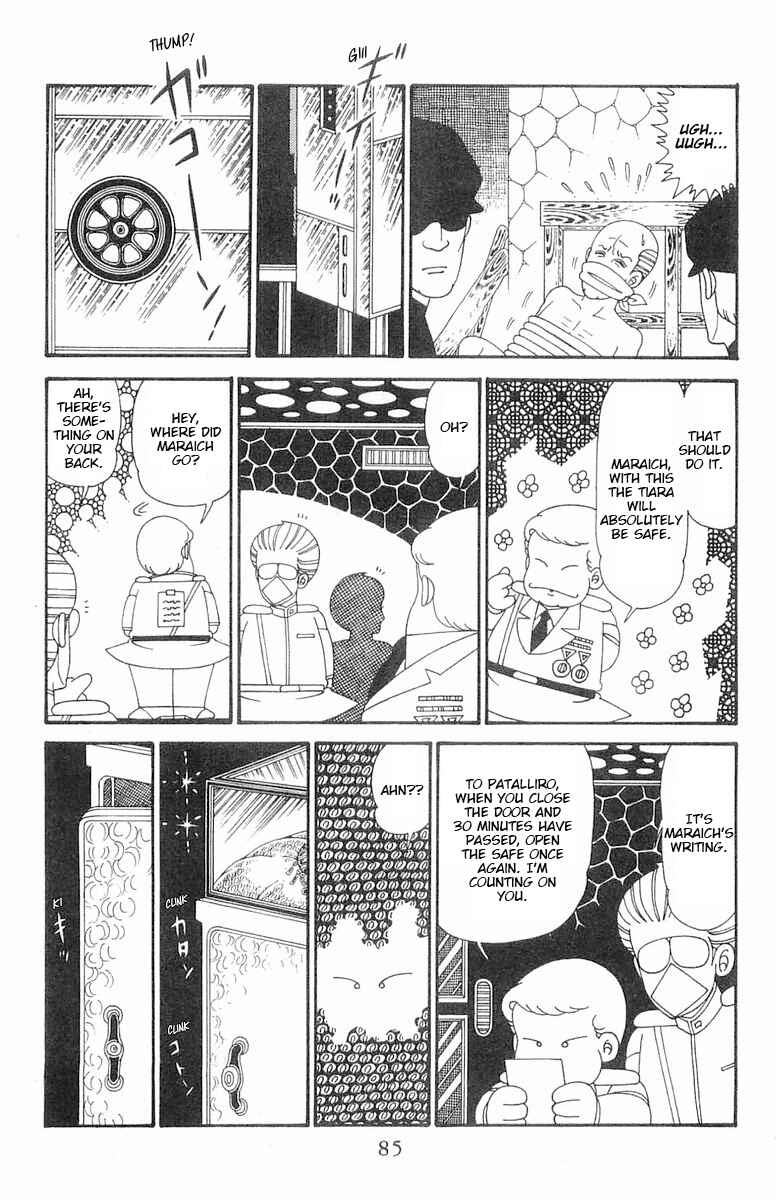 Patalliro! Chapter 123 - Page 22