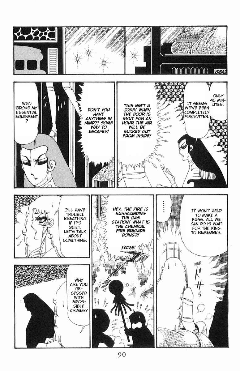 Patalliro! Chapter 123 - Page 27