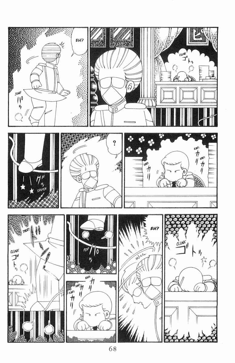 Patalliro! Chapter 123 - Page 5