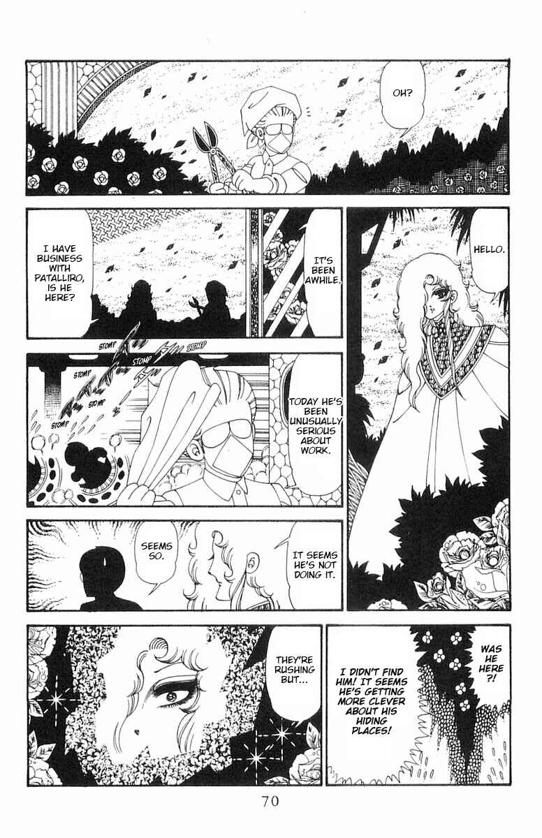 Patalliro! Chapter 123 - Page 7
