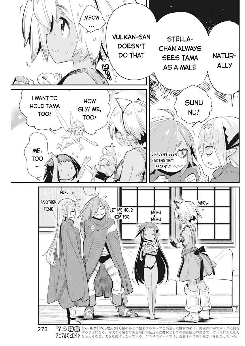 S-Rank Monster no "Behemoth" dakedo, Neko to Machigawarete Elf Musume no Pet to Shite Kurashitemasu Chapter 37 - Page 11