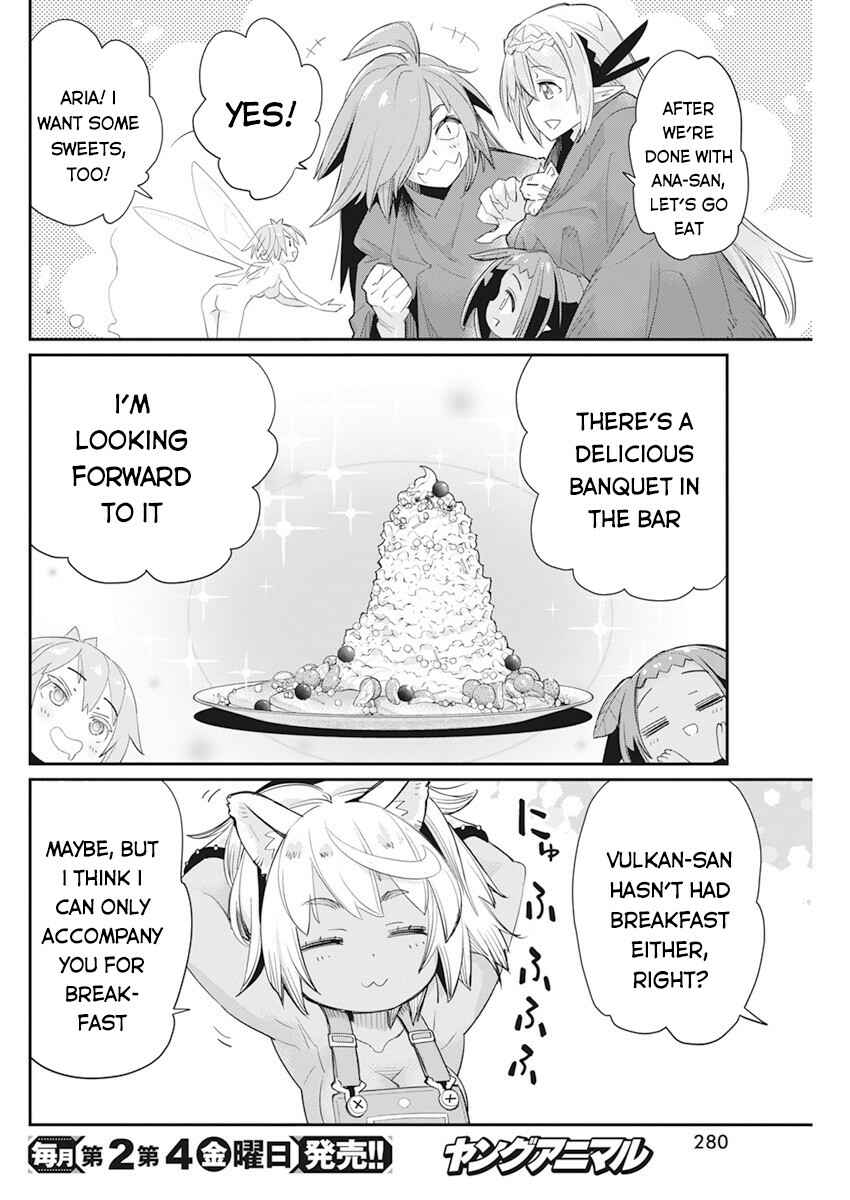 S-Rank Monster no "Behemoth" dakedo, Neko to Machigawarete Elf Musume no Pet to Shite Kurashitemasu Chapter 37 - Page 18
