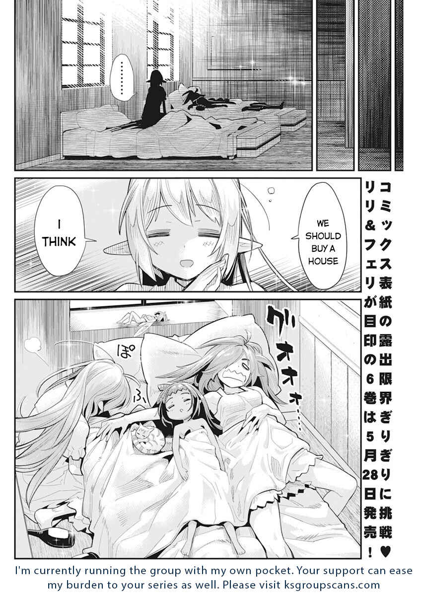 S-Rank Monster no "Behemoth" dakedo, Neko to Machigawarete Elf Musume no Pet to Shite Kurashitemasu Chapter 37 - Page 23