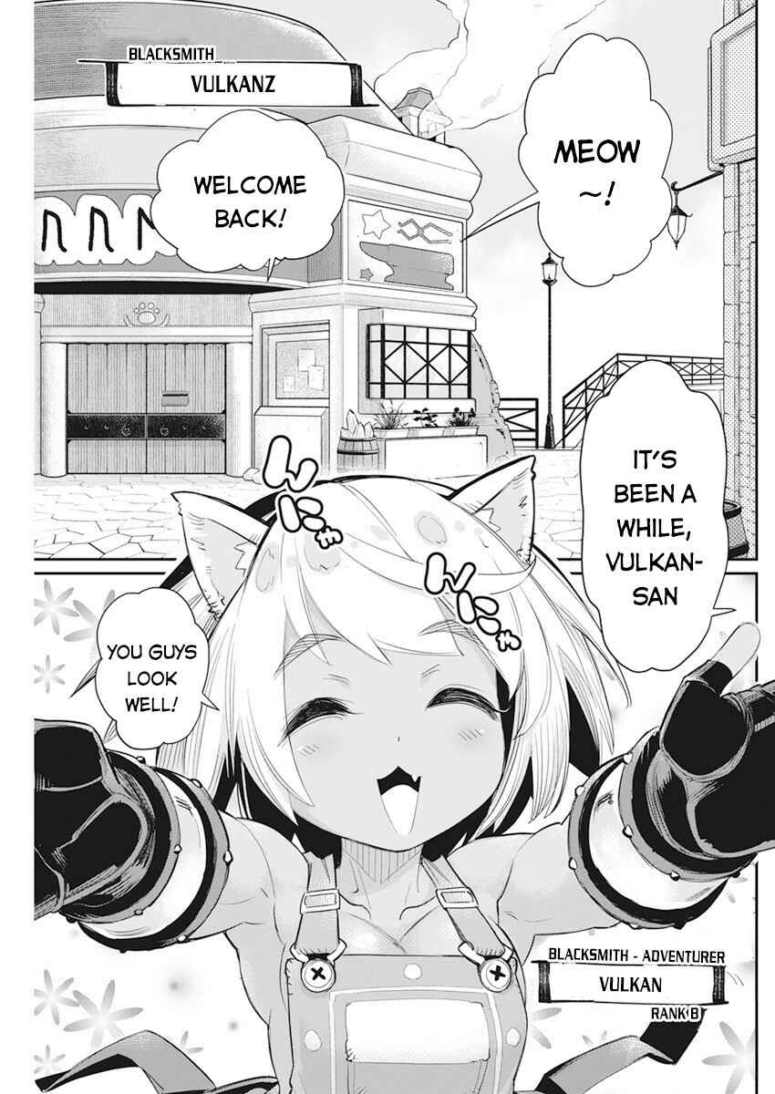 S-Rank Monster no "Behemoth" dakedo, Neko to Machigawarete Elf Musume no Pet to Shite Kurashitemasu Chapter 37 - Page 7