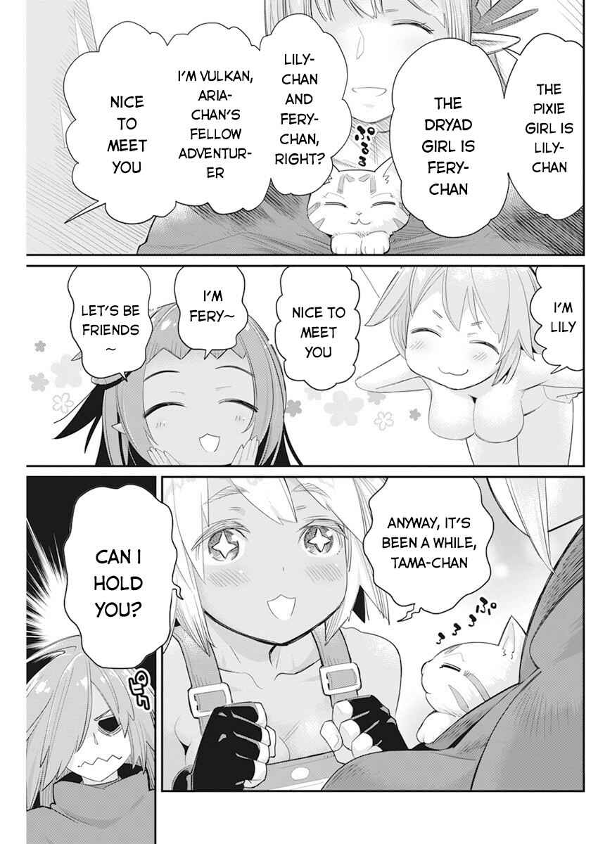 S-Rank Monster no "Behemoth" dakedo, Neko to Machigawarete Elf Musume no Pet to Shite Kurashitemasu Chapter 37 - Page 9