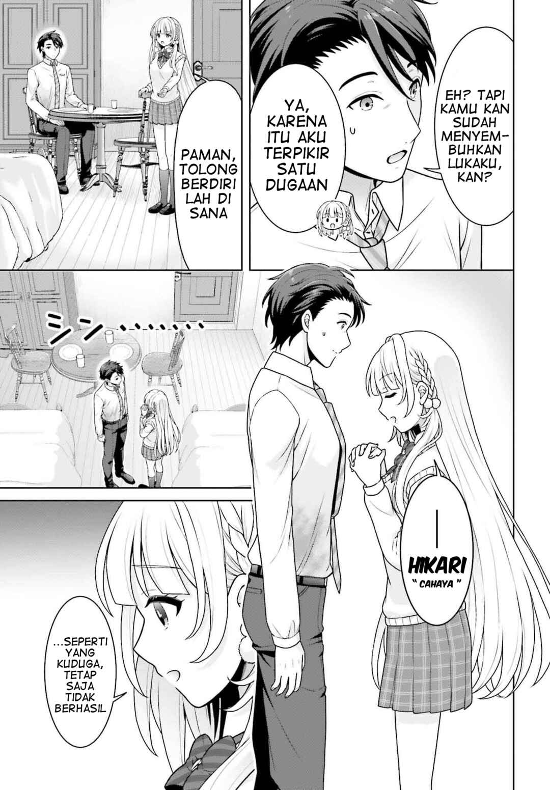 Gokinjo JK Isezaki-san wa Isekai-gaeri no Dai Seijo Chapter 3 - Page 14