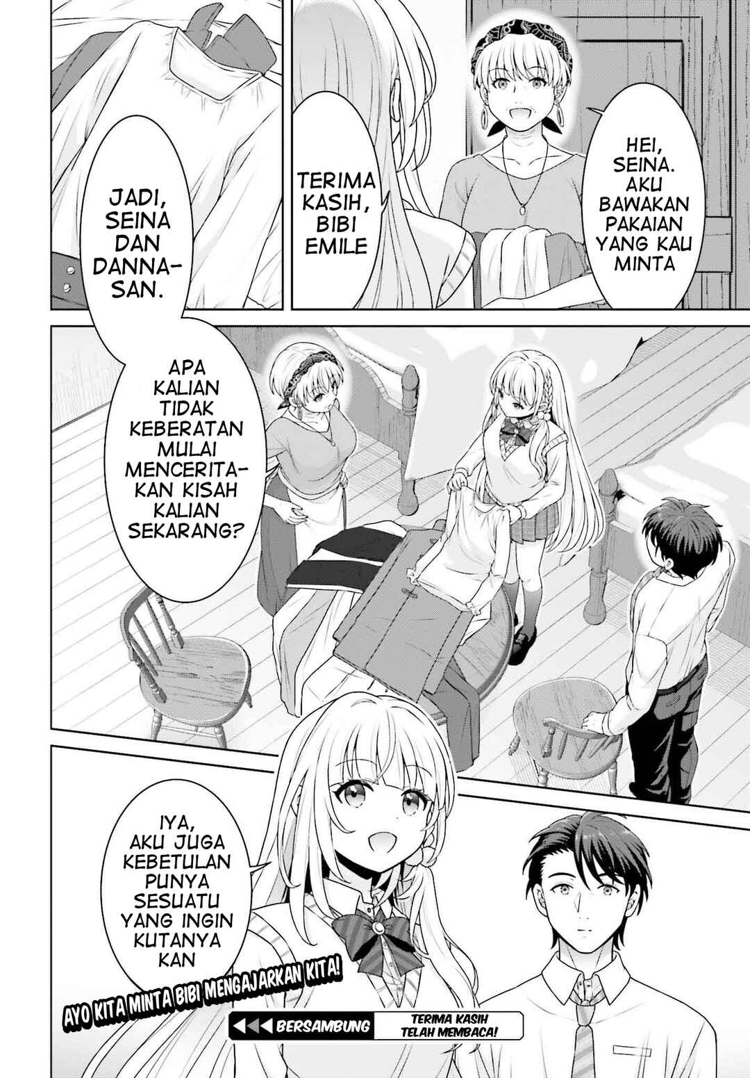 Gokinjo JK Isezaki-san wa Isekai-gaeri no Dai Seijo Chapter 3 - Page 27