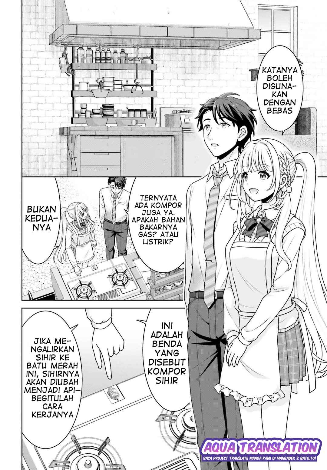 Gokinjo JK Isezaki-san wa Isekai-gaeri no Dai Seijo Chapter 3 - Page 5