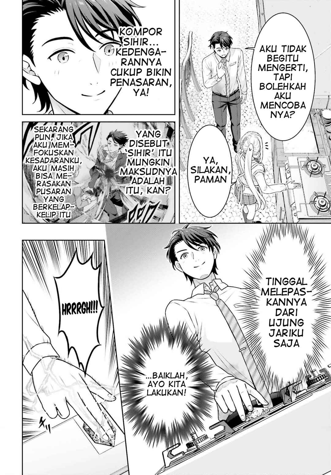 Gokinjo JK Isezaki-san wa Isekai-gaeri no Dai Seijo Chapter 3 - Page 7