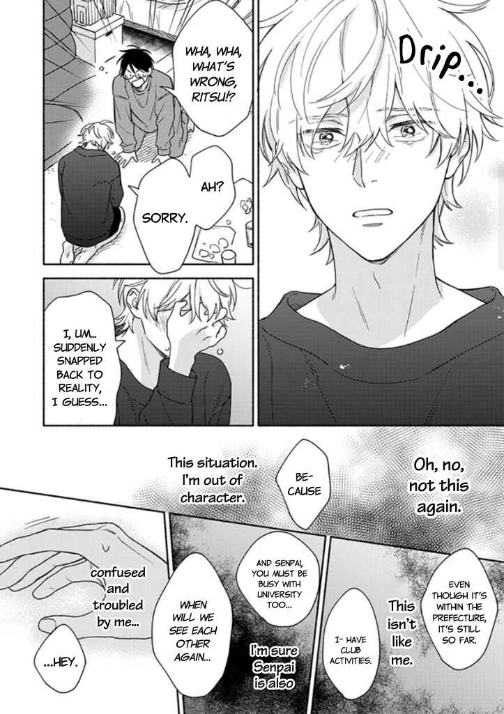#Sono Gap ni Yowai Tokushuu Chapter 10 - Page 10