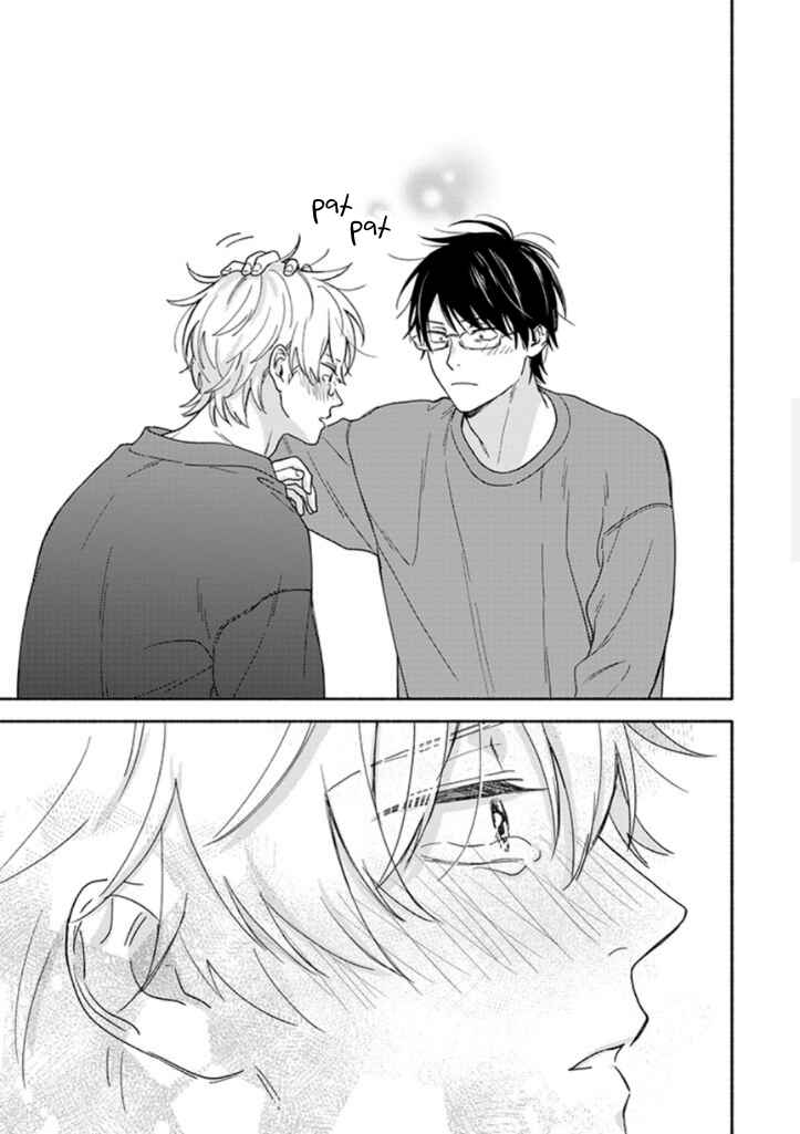 #Sono Gap ni Yowai Tokushuu Chapter 10 - Page 11