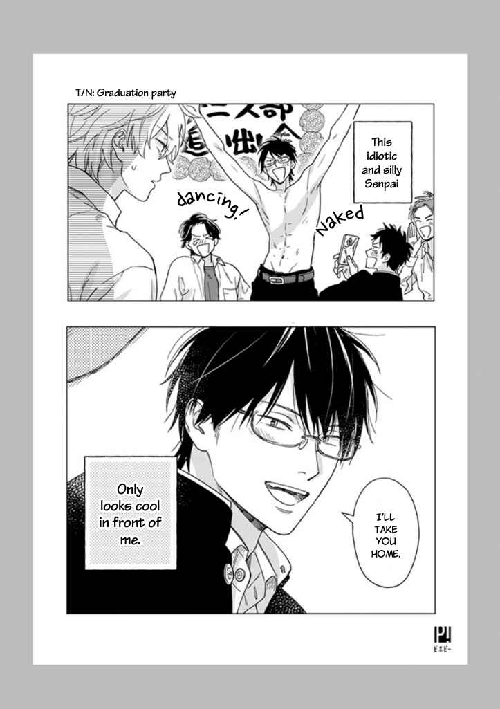 #Sono Gap ni Yowai Tokushuu Chapter 10 - Page 15