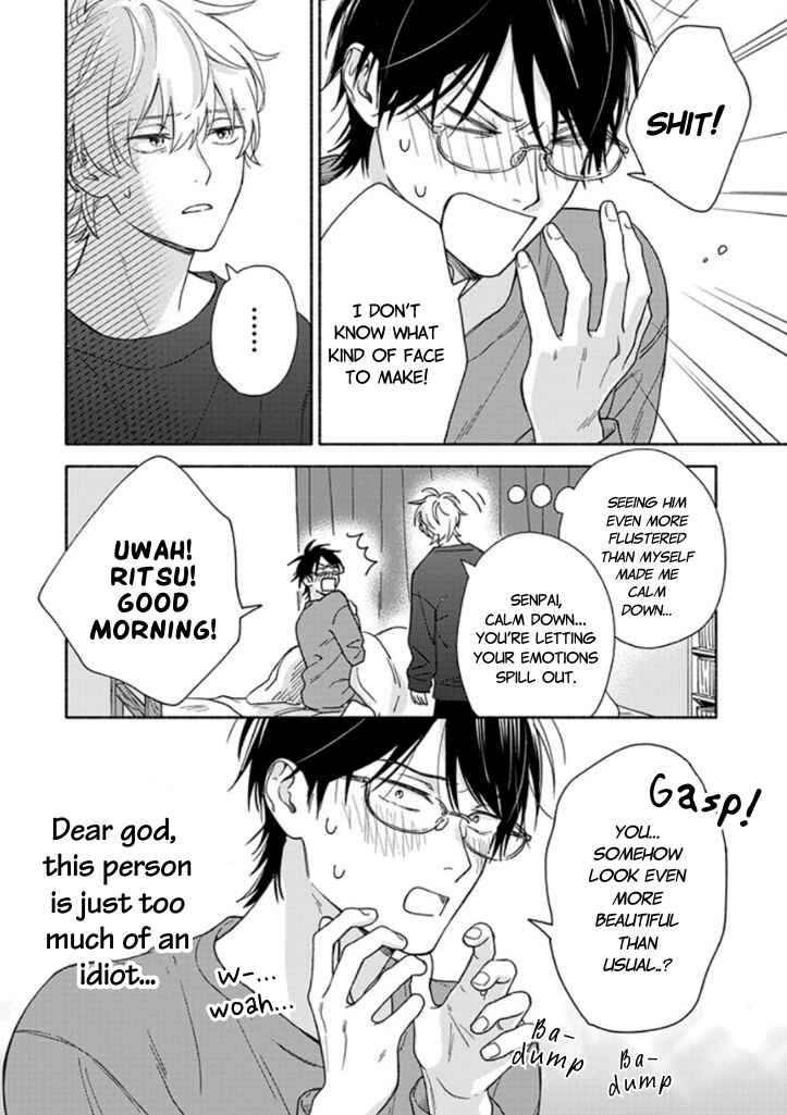 #Sono Gap ni Yowai Tokushuu Chapter 10 - Page 8