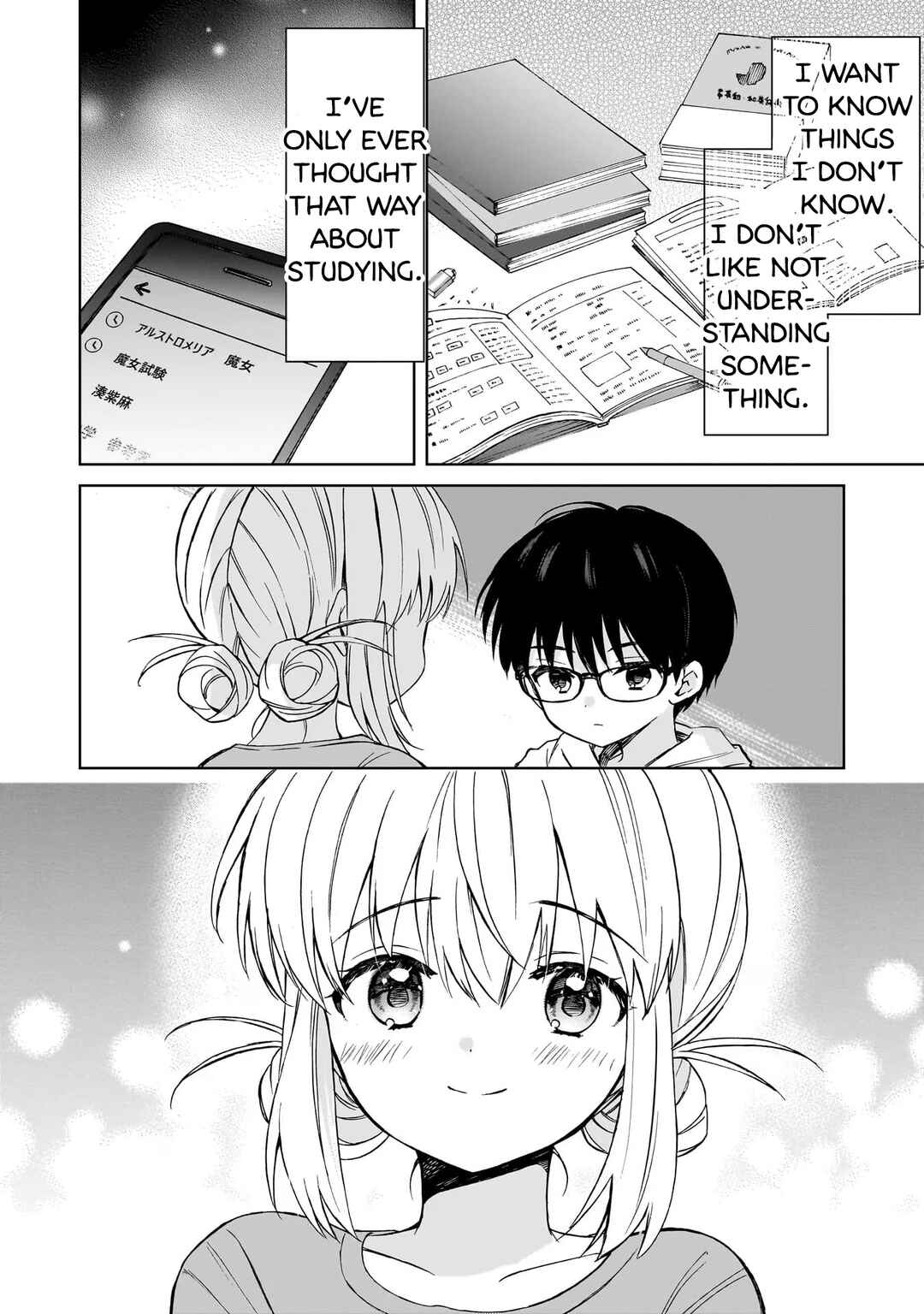 Majo wa Mangetsu ni Saku Chapter 6 - Page 30