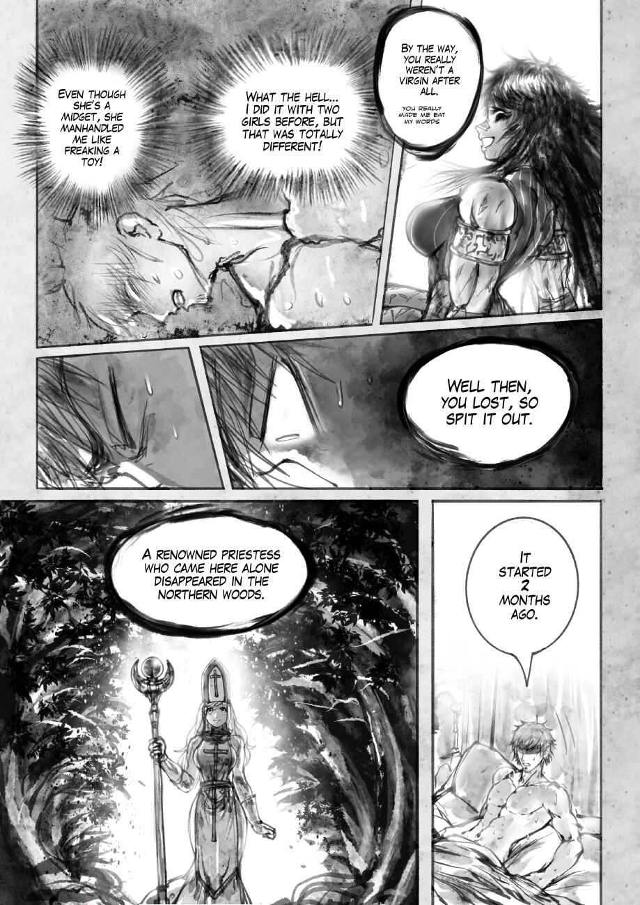 Ramia-Yana Chapter 1.3 - Page 9