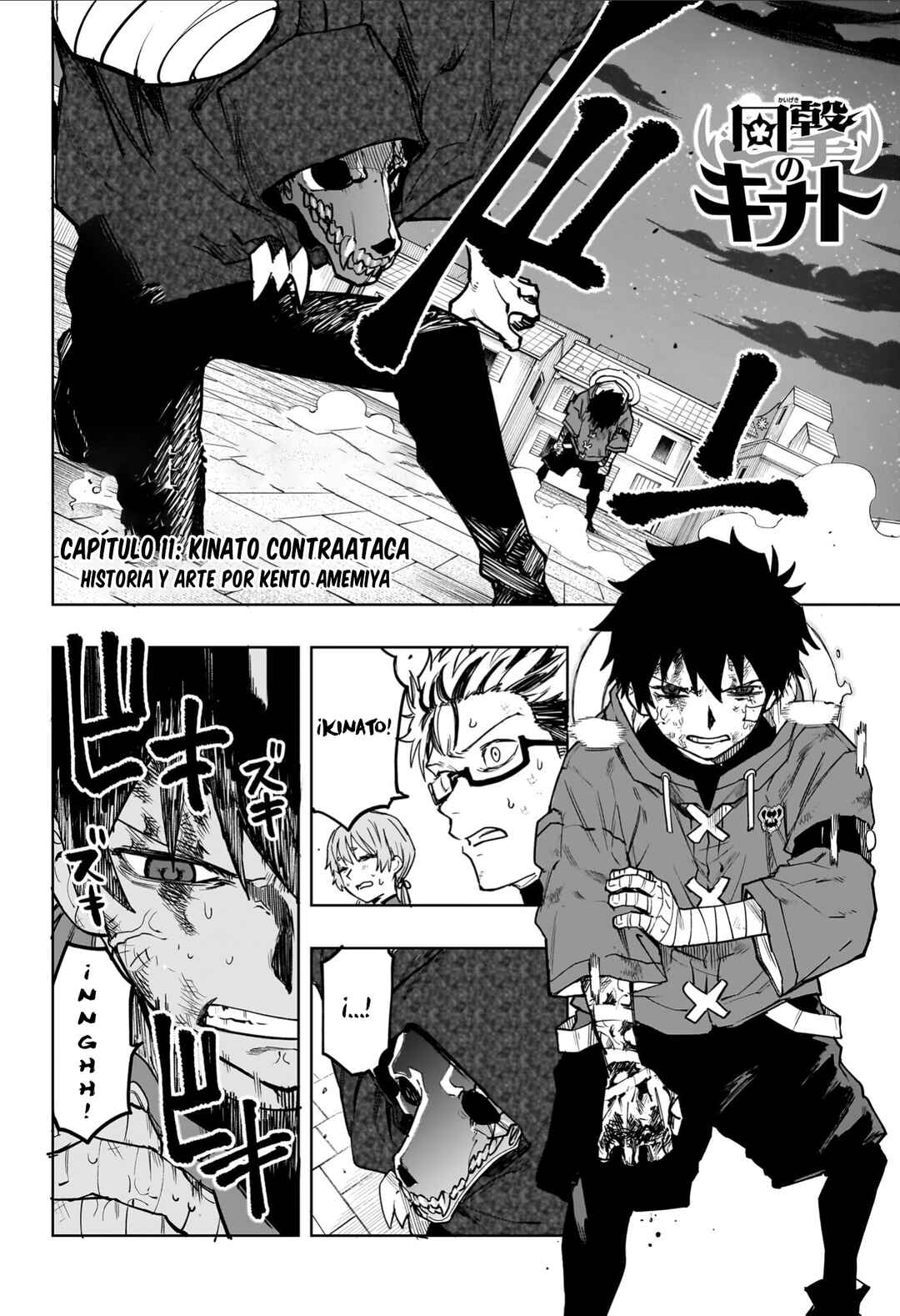 Kaigeki no Kinato Chapter 11 - Page 3