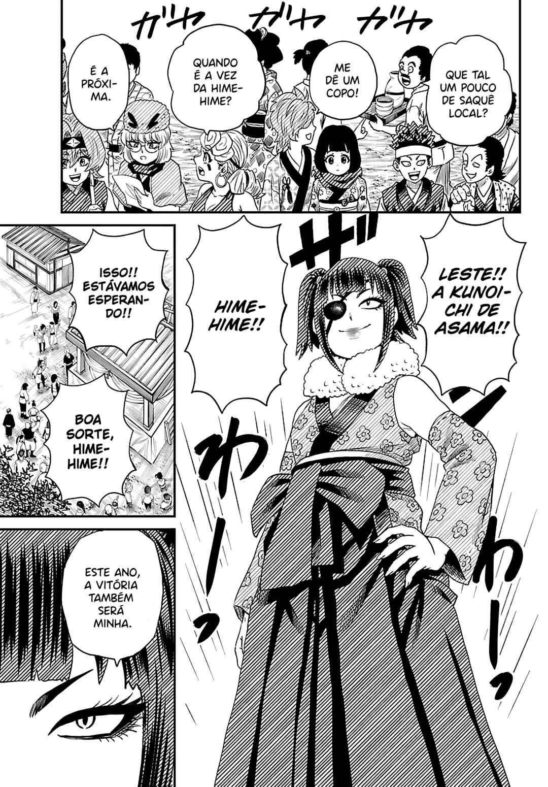 Hanzou to Juusan-nin no Kunoichi-tachi Chapter 16 - Page 16