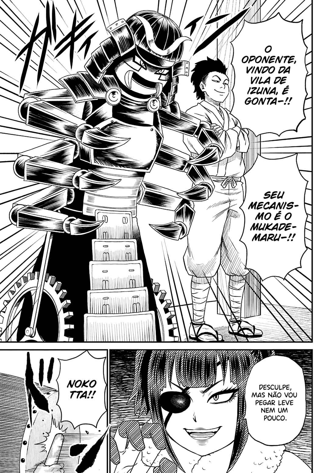 Hanzou to Juusan-nin no Kunoichi-tachi Chapter 16 - Page 18