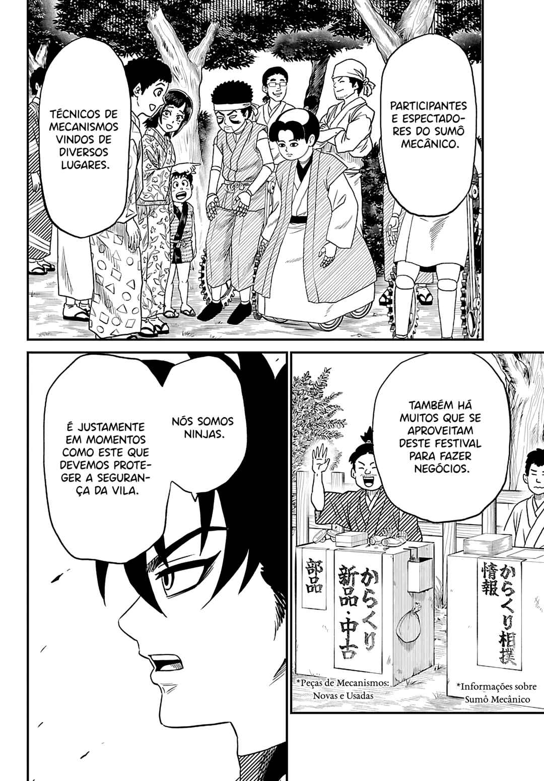 Hanzou to Juusan-nin no Kunoichi-tachi Chapter 16 - Page 8