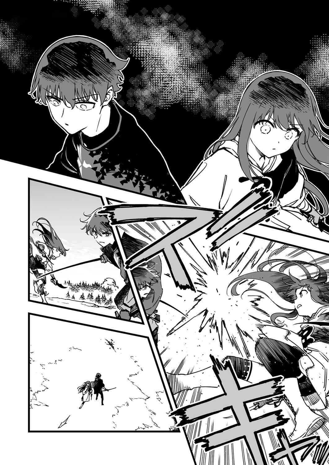 Yuusha Party kara Oidasareta Fuguushoku [Wanashi] Yunikku Sukiru [Yajirushi] de Saikyou ni Naru Chapter 5 - Page 21