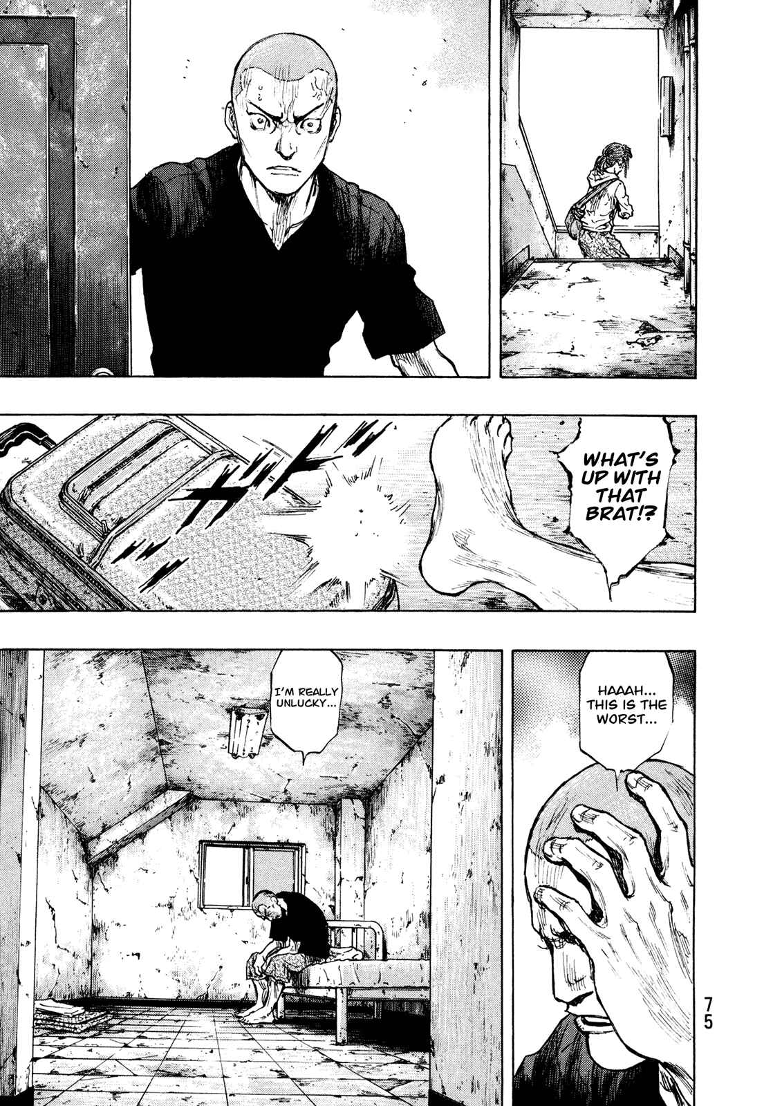 Shamo Chapter 84 - Page 11