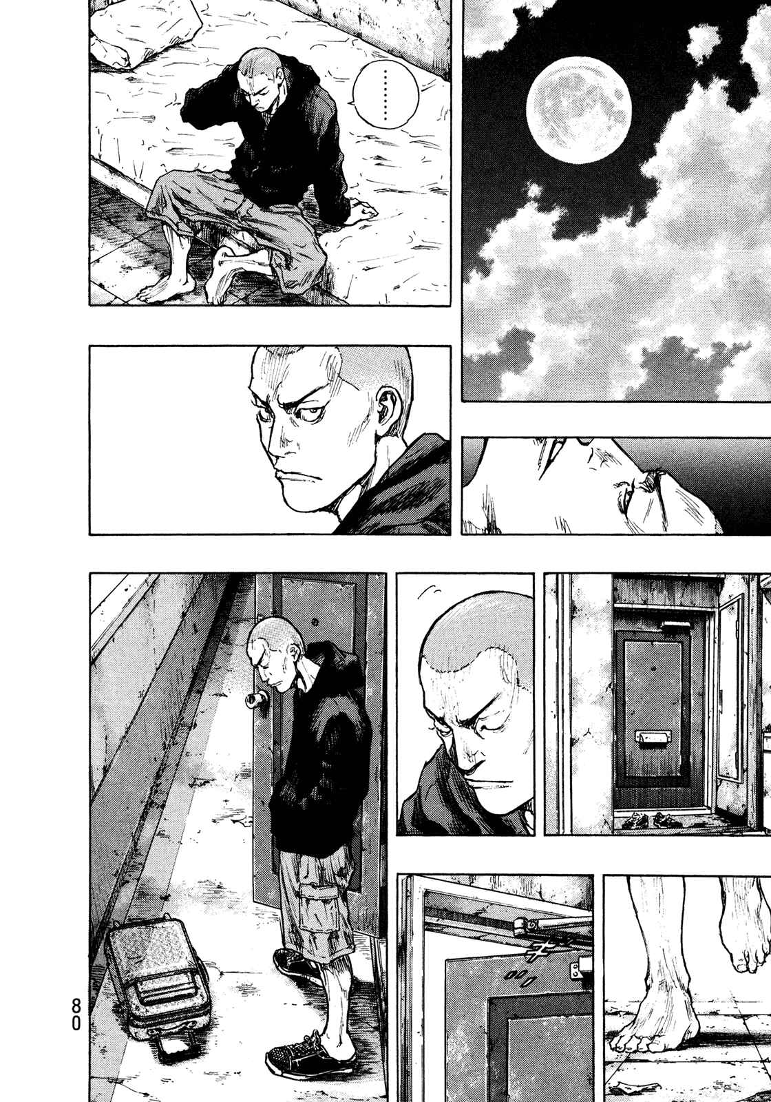 Shamo Chapter 84 - Page 15