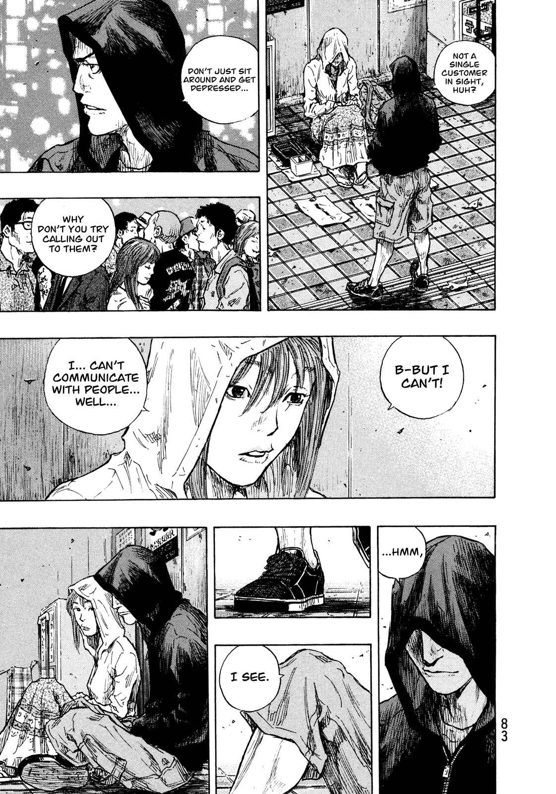 Shamo Chapter 84 - Page 18