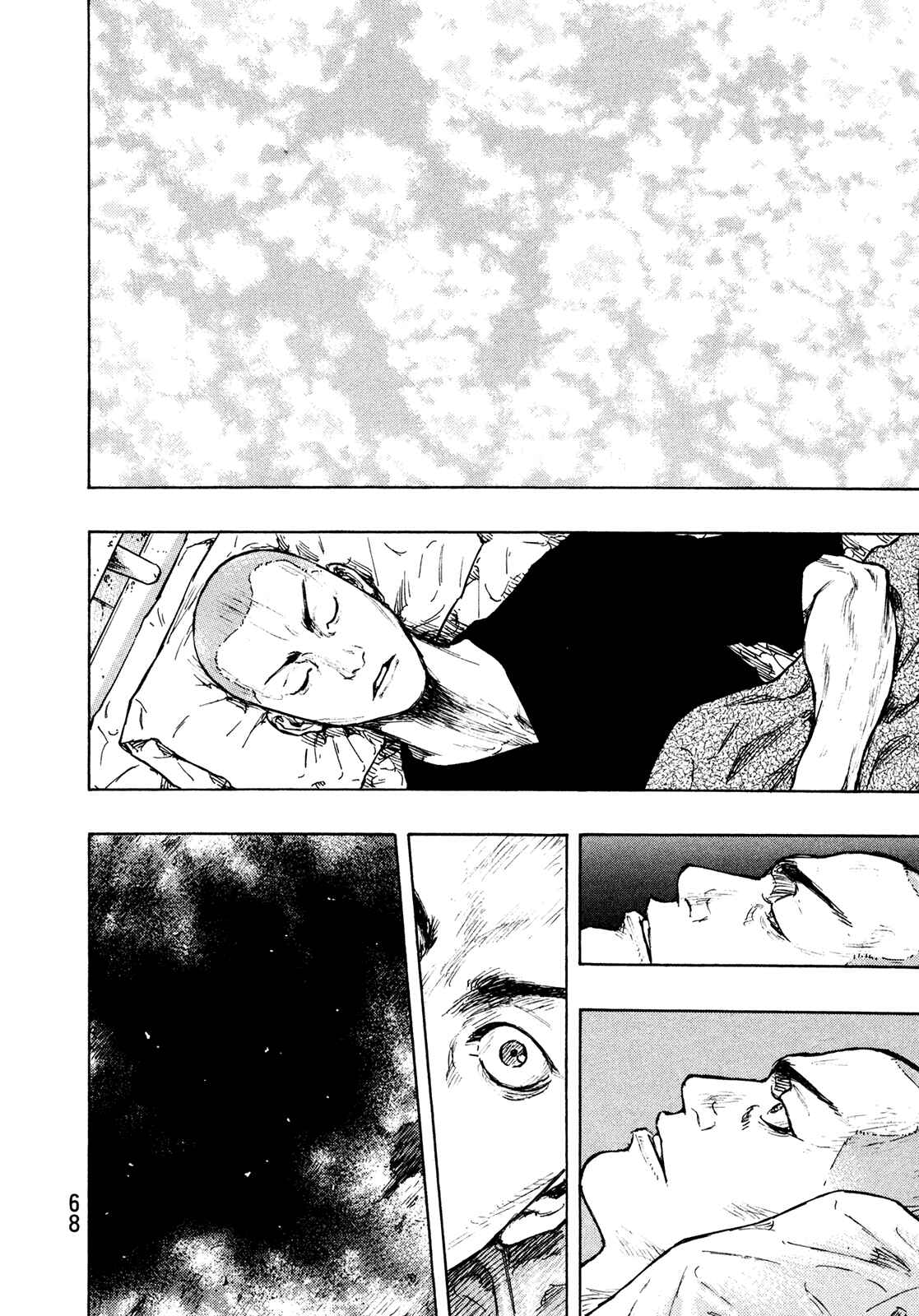 Shamo Chapter 84 - Page 4